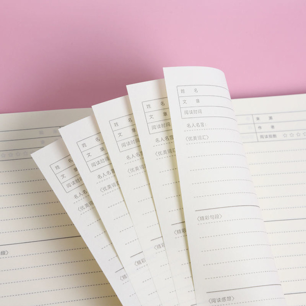 A5/B5 reading notebook