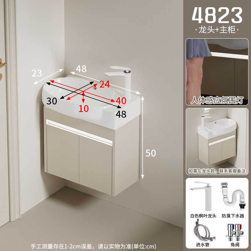 gabinete de baño de madera maciza a prueba de humedad tipo pequeño gabinete de baño de 24cm de ancho gabinete de baño cerámico estrecho en una gran bañera de barriga lavabo
