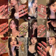 名媛千金お嬢様! 豪華で精緻なドリルが爆発的な雰囲気の流蘇イヤリング小衆高級花嫁耳飾り