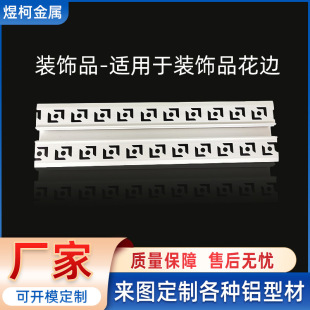 LED�����A��߅�X�Ͻ𿨲۾��۶��� �����и��X�Ͻ��ͲĻ�߅����
