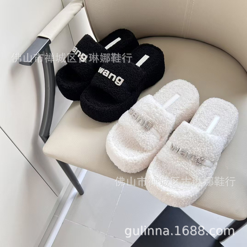 2026 Autumn/Winter New Style Lazy Slip-On Thick-Soled Non-Slip Thickened Sheep Wool Rhinestone Fashion Fur Slippers for Women