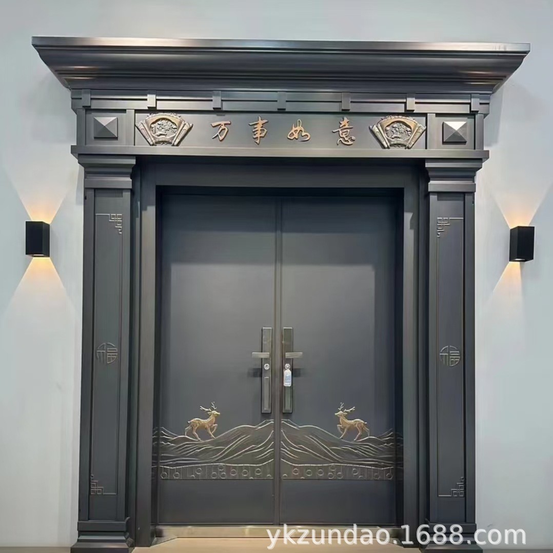 2025-06-05 16:30:49.jpg