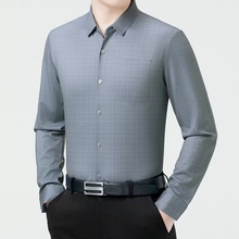 2025年春秋专柜桑蚕丝男士衬衫商务休闲衬衣免烫男装职业上衣批发