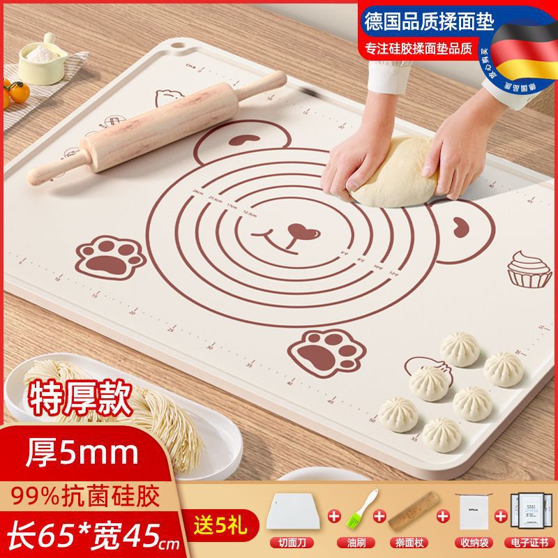 Almohadilla para amasar de silicona Almohadilla de silicona engrosada para alimentos Tablero de cortar Panel para hornear Plástico doméstico Almohadilla para amasar Almohadilla para enrollar