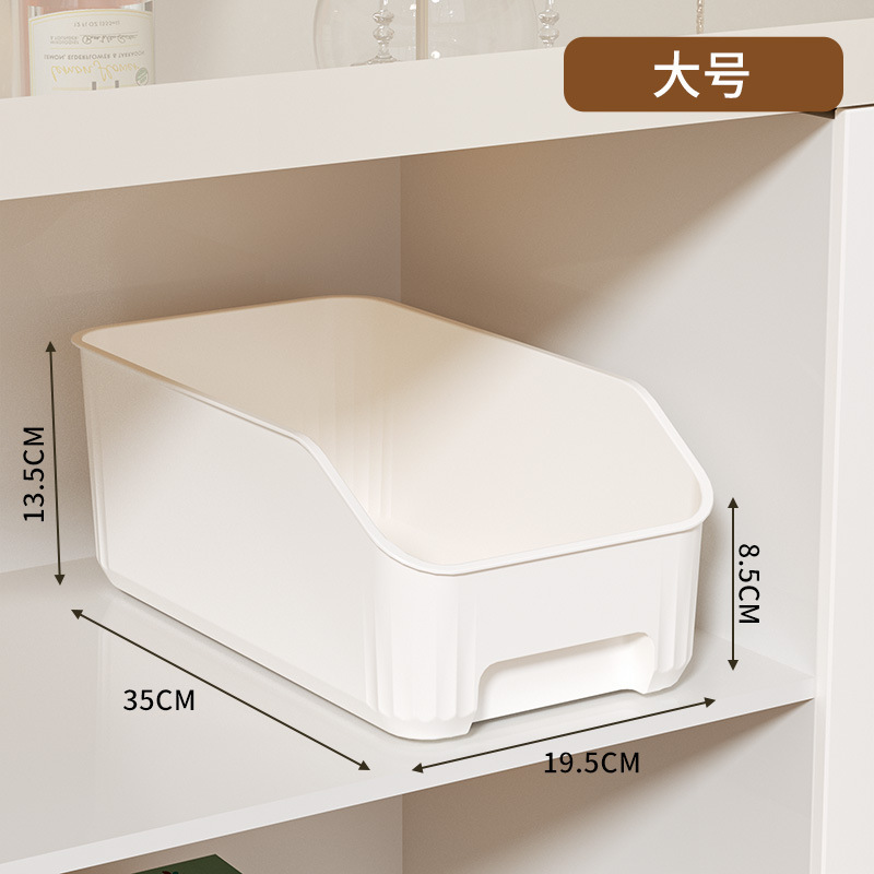 キャビネット収納バスケット、雑貨、スナック、調味料バスケット、バスルーム収納ラック、家庭用品整理バスケット、キッチン収納ボックス|undefined