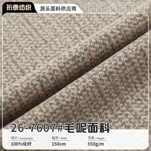 �ﶬ�ּ�С���L�ֻ���ë�����ϏS�ҬF؛550g���Ů�b�����R�ײ���