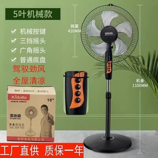 �羳������b������ȓu�^�o�������ʽ���ö��r�L�ȴ��L��