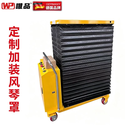 Avtomobil fırlanan platformaları: Hydraulic Lifting Platform Small - customized-organ-cover