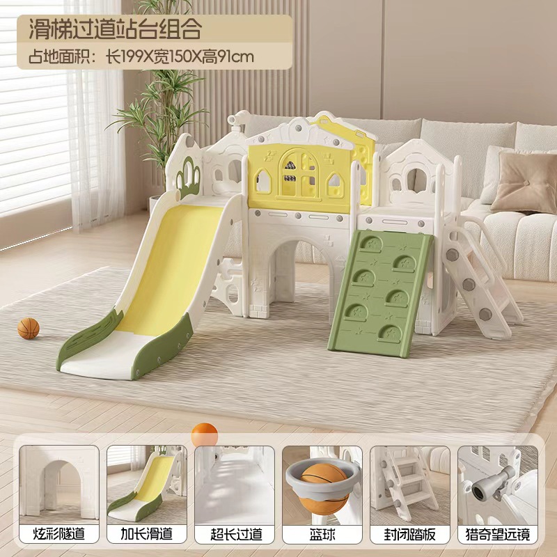 Slide para niños, parque familiar, tobogan para bebés, columnas, juguetes de interior para niños de 1 - 6 años