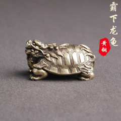 黃銅做舊龍龜霸下桌面擺件書桌鎮紙茶寵文玩收藏老銅器工藝品批發