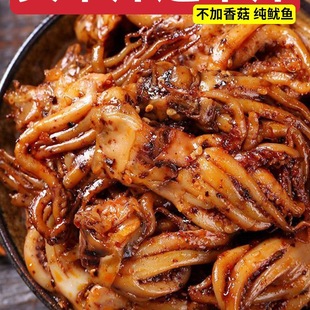 �������~��F��������~�^500g������������~�z���e��ʳС��