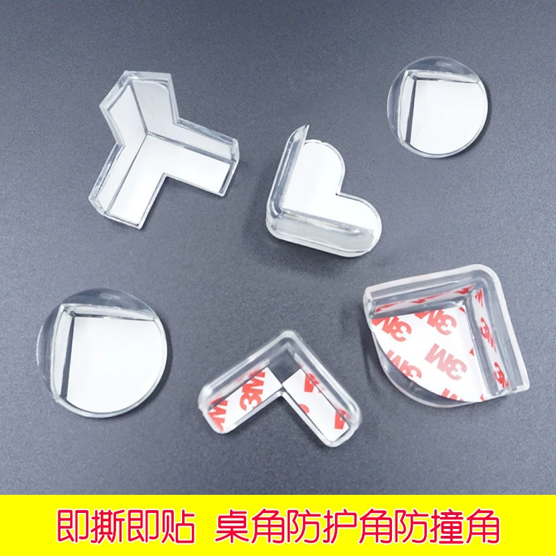 Улыбающееся лицо Сферический L-образный Детский прозрачный угловой стол с защитой от столкновений, угловой столик, журнальный столик, стеклянный уголок, защита от столкновений, детский Угол защиты от столкновений