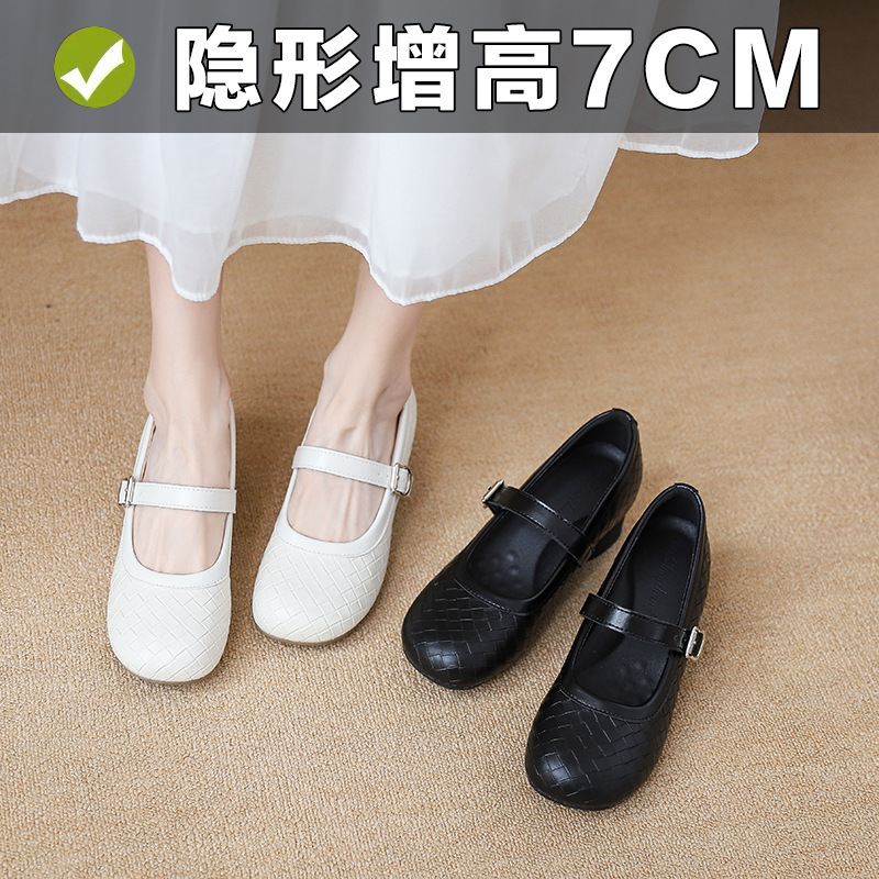 Mary Jane Flats for Women 2026 New Style Soft Sole Soft Surface Comfortable Women's Shoes with Hidden Height Increase for Commuting