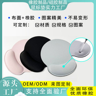 3d�o����ˉ| ӛ���޼�ɫ����YƷ�k����ˉ|���� ����I�P�o����