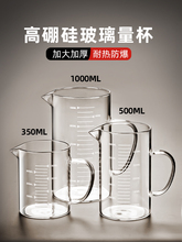 �͸ߜز����������̶����ֱ��򵰱�΢���t�ɼӟ��rţ�̌��ñ�͸��