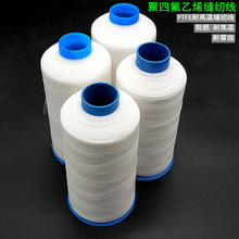 �͸ߜؿp�x����ȼ���⎤��PTFE�����⾀��ĥ��ˮ