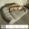 Three-sided pillow nest-elegant gray