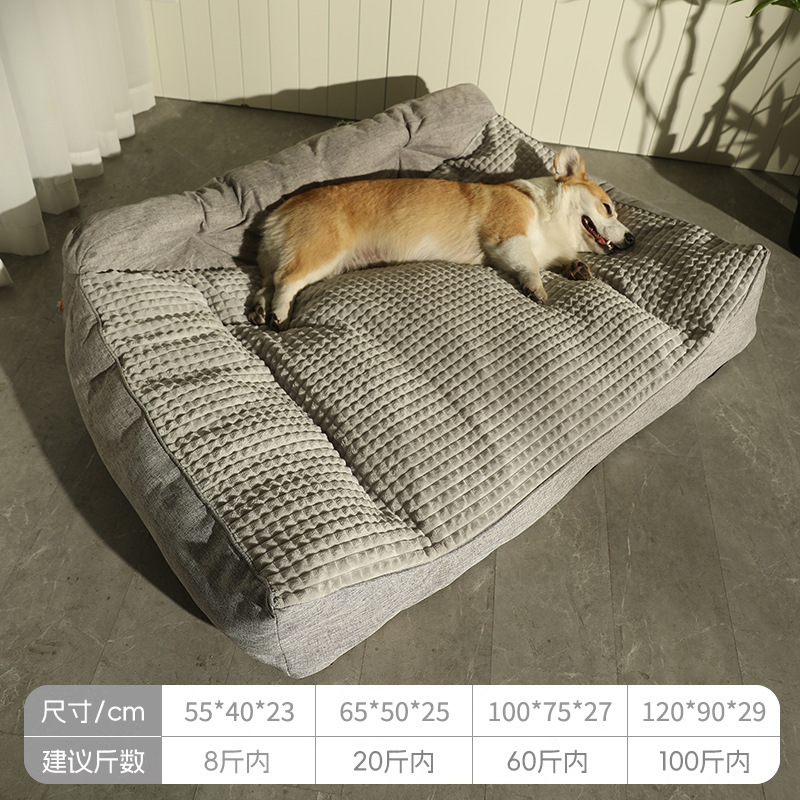犬の巣の四季通用の大型犬の睡眠マットはペットのマットを分解して洗うことができます。|undefined