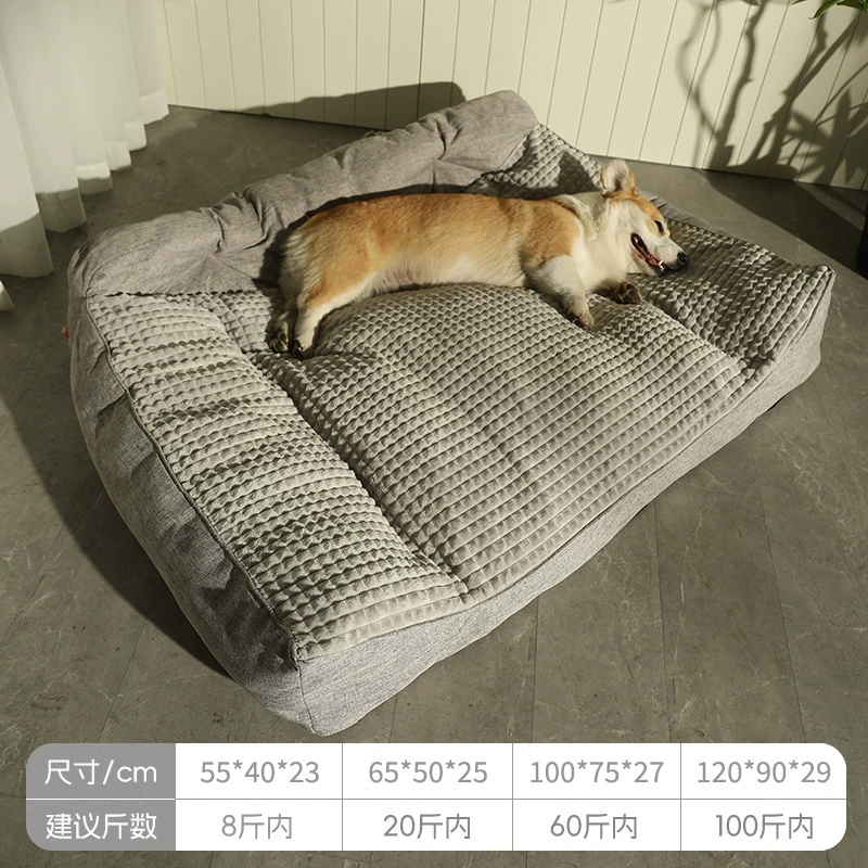 Large Four-Seasons Dog Bed (Hoopet) Sofa Cushion, Washable Polyester, Multiple Sizes