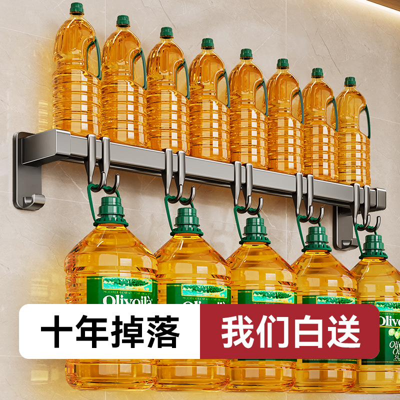 Gancho de cocina varilla colgante sin perforación olla cuchara soporte de pala espacio multifuncional soporte de aluminio almacenamiento de pared