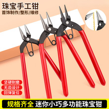 ��Ȧ�Q���ֹ�����ƽ���Q�Ʒdiy�@��Ȧ9�־���Q�๦�܈A���Q�