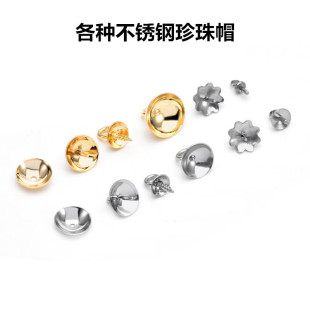���P����������� �䓵���������ñ diy�Ʒ����S�ҬF؛���l