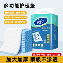 �����o��|�Ӵ�Ӻ�60*90һ���Ը���|����̖�����ЋD���÷�©�|