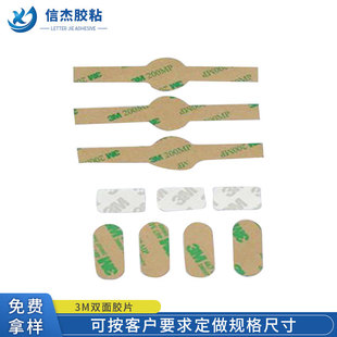 �F؛����3m�p���zƬ�p���z�|Ƭ3m�p���z�z�|3m�o���p���z�|���z