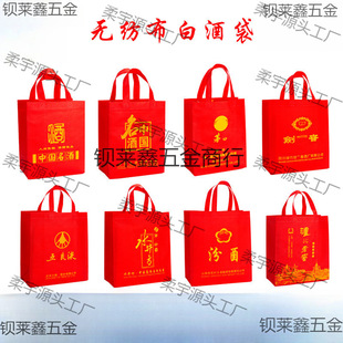 �o�����׾ƴ��ӄ��ϴ�ˮ�����o���Ͻ��ɾ��������YƷ���b��