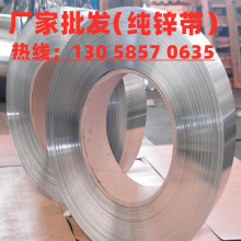 99.995%�߼��\�� �\Ƭ �\�l �\��0.01 0.02 0.03 0.05 0.1 0.2mm