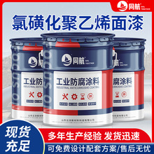 Ȼǻϩ 䓘 CеO S ܵȱ |}F