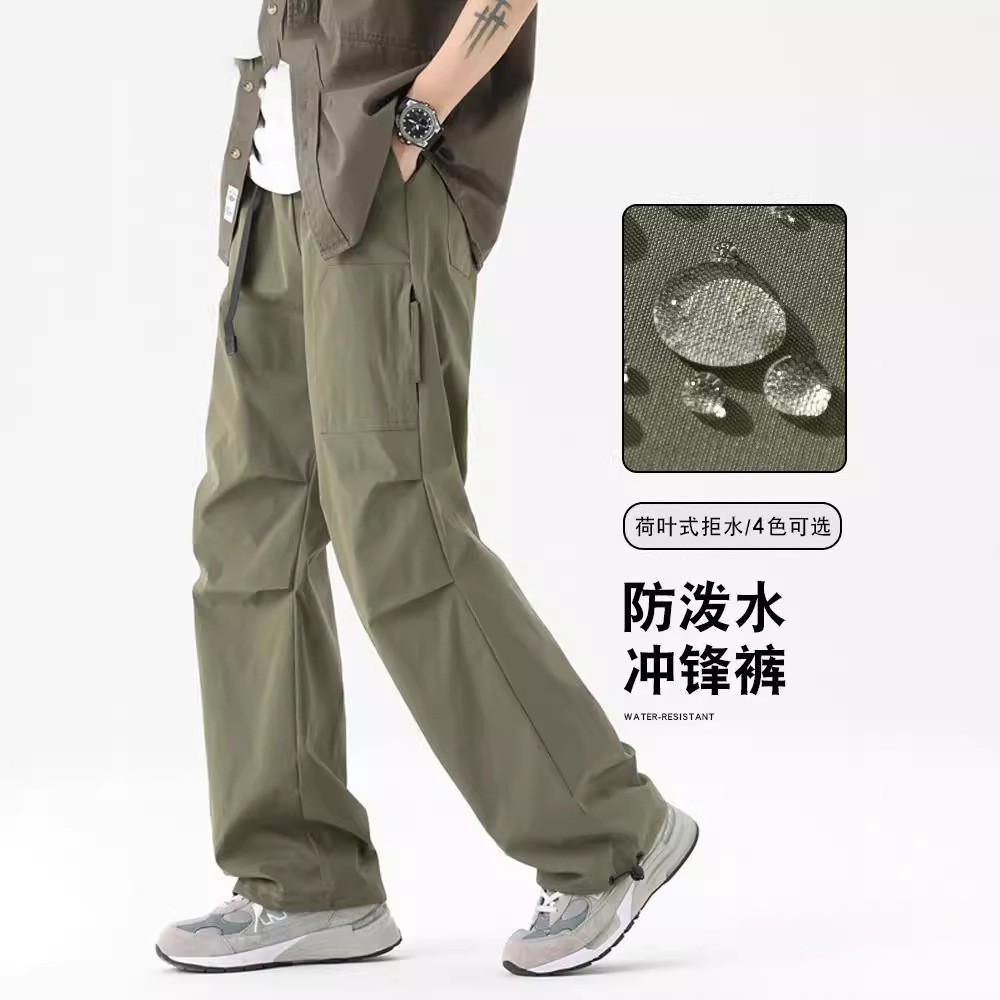 骆驼HJCAMEL 冲锋裤男春秋冬加绒运动宽松登山高街工装直筒休闲裤