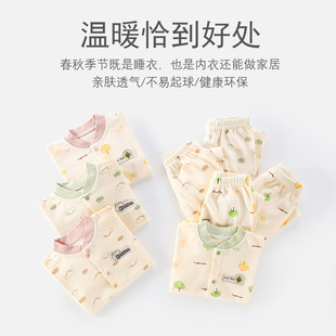 ȫ�ޟo�ǃ�ͯ��������ѝ�����������냺�·���Ů����������ͯ���b