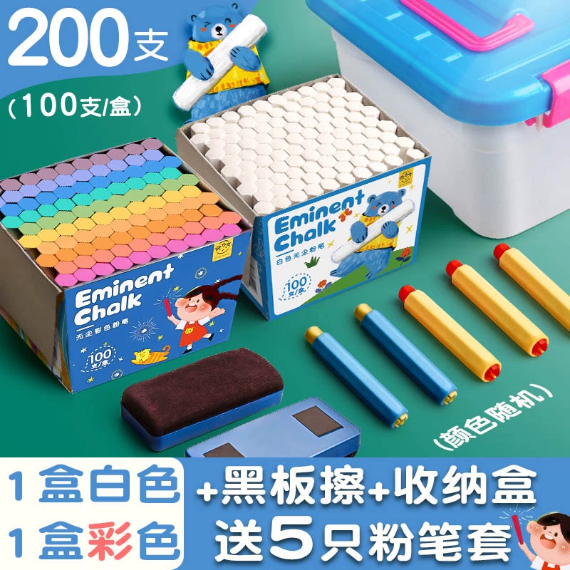 Multicoloured children's chalk, universal drawing board dust-free for kindergarten, training