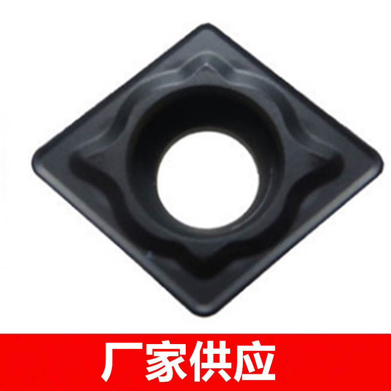 原装株洲单面菱形数控刀片CCMT09T308 09T304-HR YBD152 镗孔铸铁