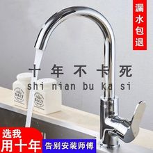 ȫ~Nˮˮ^^PϴϴˮۼÆD