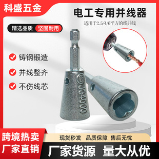 �羳늹��K������ �Ԅ�Ť����늾��g���K�����^��� ���荁K����