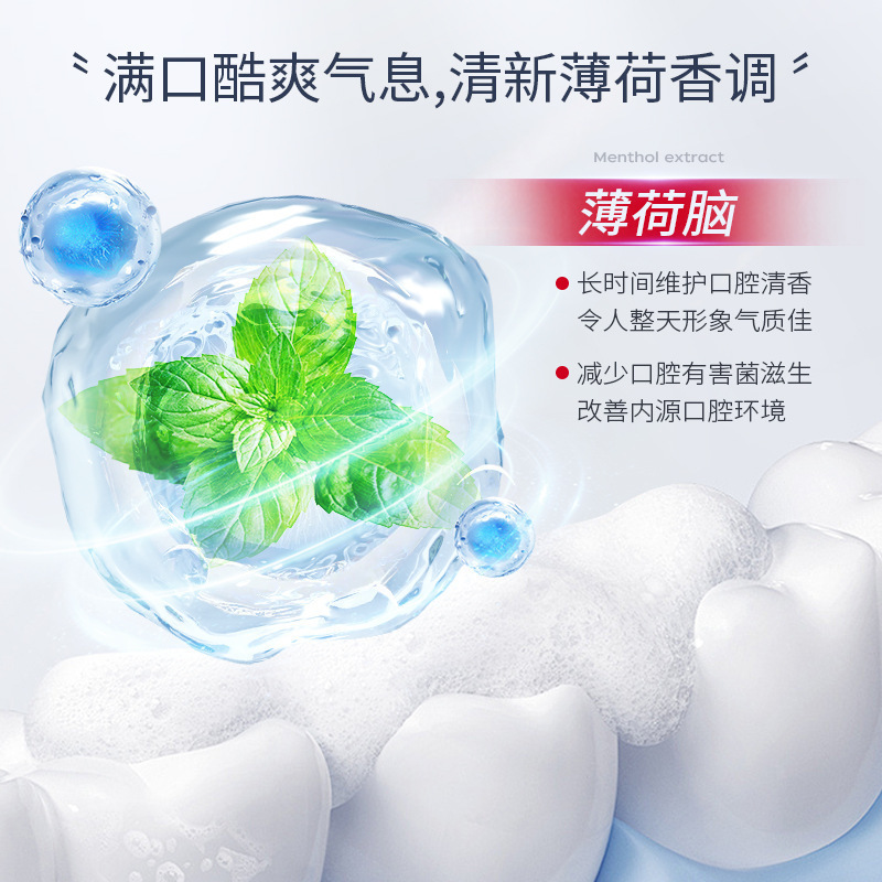 IGUG 377 pasta de dientes blanqueadora para eliminar manchas blancas brillantes blancas para fortalecer los dientes para eliminar manchas de humo, aliento fresco, sonido de chatarra, el mismo modelo puede ser usado para el cabello