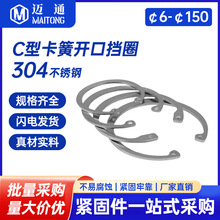 304���P�C�̓ȿ��ɿ��Ó�Ȧ��ȦC�ο��h�׿�gb893���ԓ�Ȧ���l