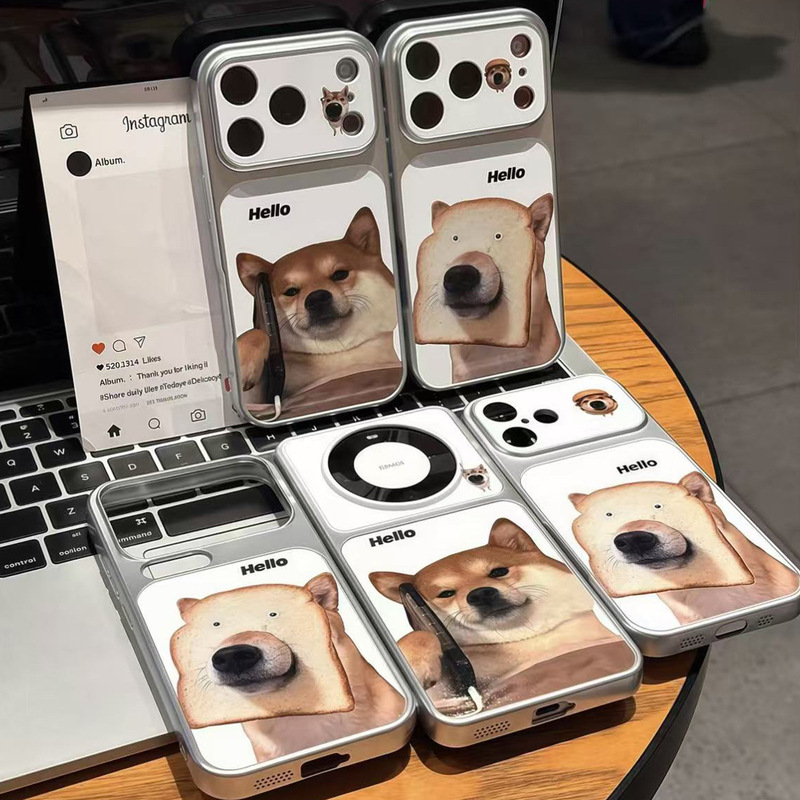 Abstract puppy series phone case suitable for Apple 18 Pro, iPhone 17 Max, Corning case, 16/15PM full protection