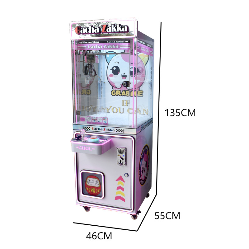 2025 nueva máquina de muñeca comercial transfronteriza pequeña máquina de muñeca de papel moneda pequeña máquina de muñeca de clip de garra al por mayor se puede exportar personalizada