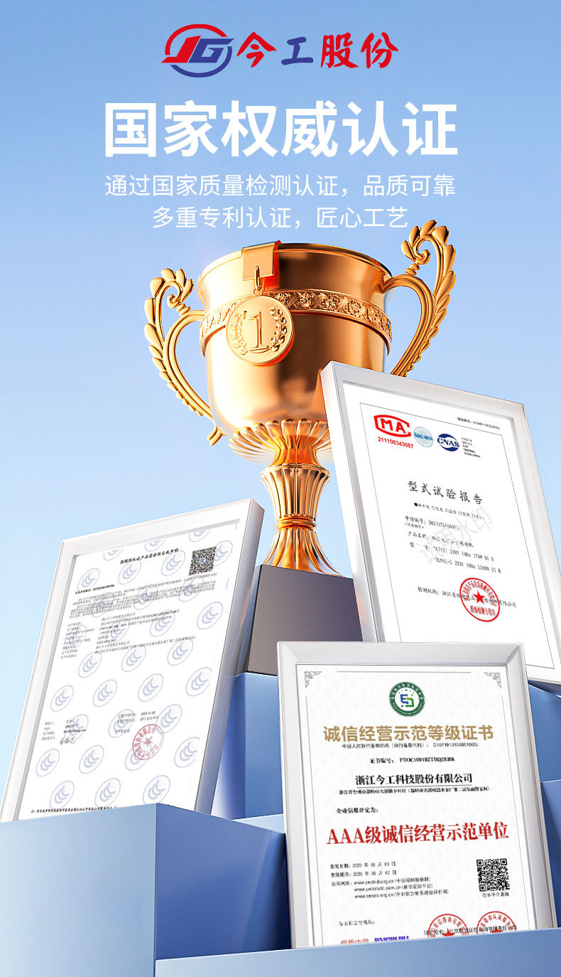 O1CN01M6ATyQ23uKFmHDsfU_!!2212507167315-0-cib.jpg?__r__=1738995625097