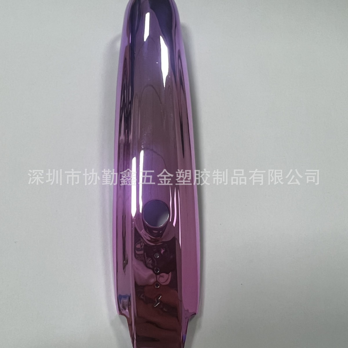 按摩仪外壳PC料真镀膜渐变色 UV真空电镀加工表面处理双色电镀