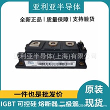 igbtоƬ 2MBI400U4H-120 pɿعģK ʽ댧w ԭЬF؛