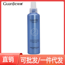 �ڽݰ����ᒁ�����oҺ�I�Bˮ��ϴ�^�l���F�o�l��Ů�aˮ��혾��AҺ