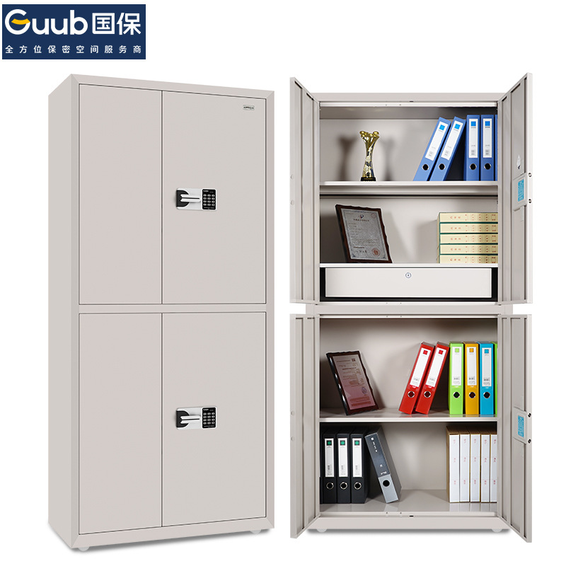 Guub国保M103-E3整体双节四门密码商密文件保密柜 B级商密级