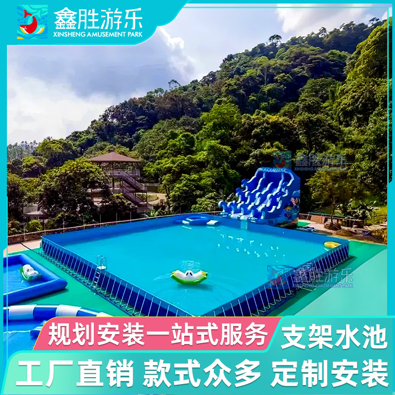 gran soporte piscina piscina móvil parque acuático infláble al aire libre niños tobogan de agua fábrica de equipos combinados