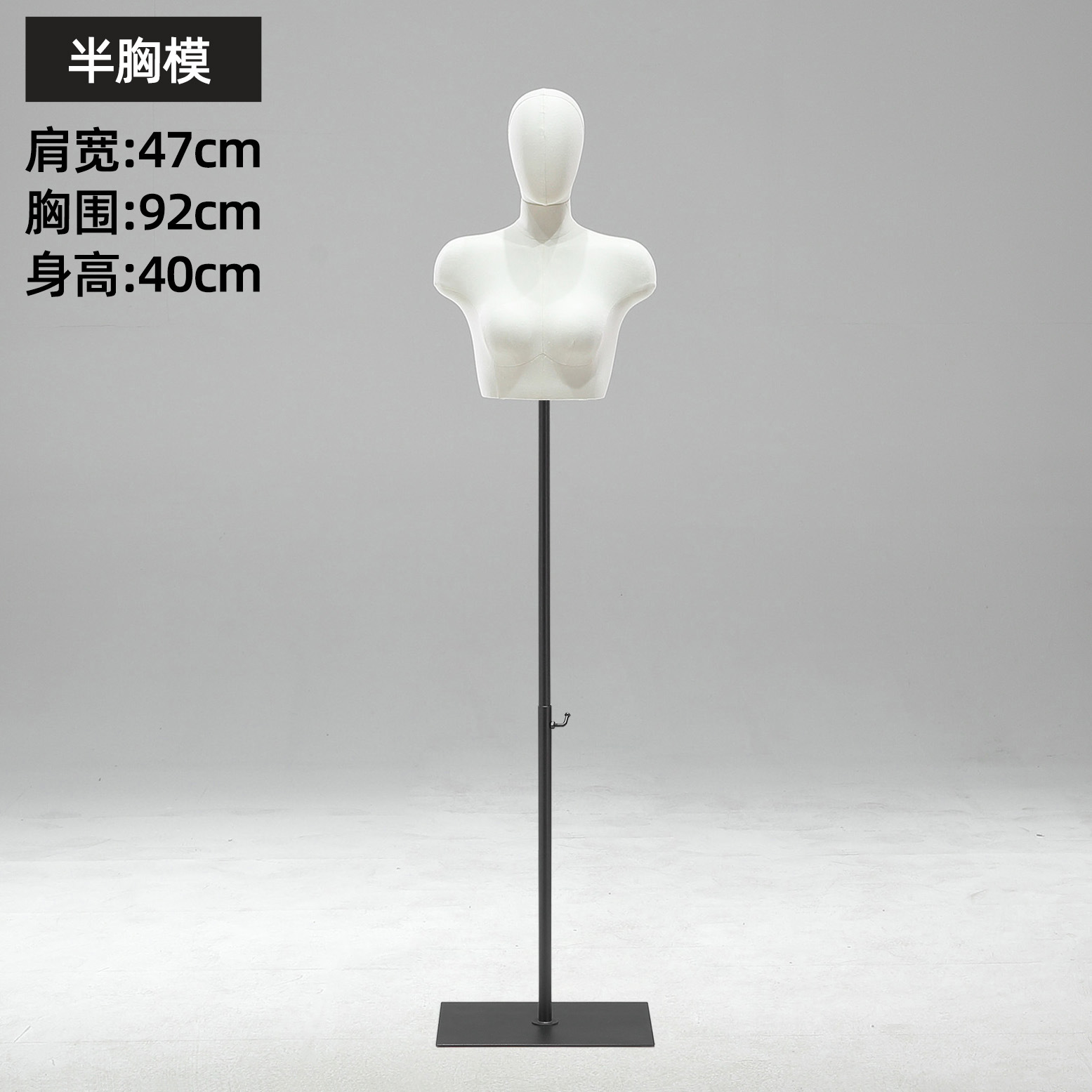 Maniquí de Busto para Lencería de Plástico para Tienda de Ropa Interior image 38