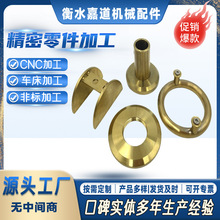 cnc�ӹ�����܇���ӹ�cnc�X���ӹ�܇㊏ͺϔ��ؼӹ���������ӹ�