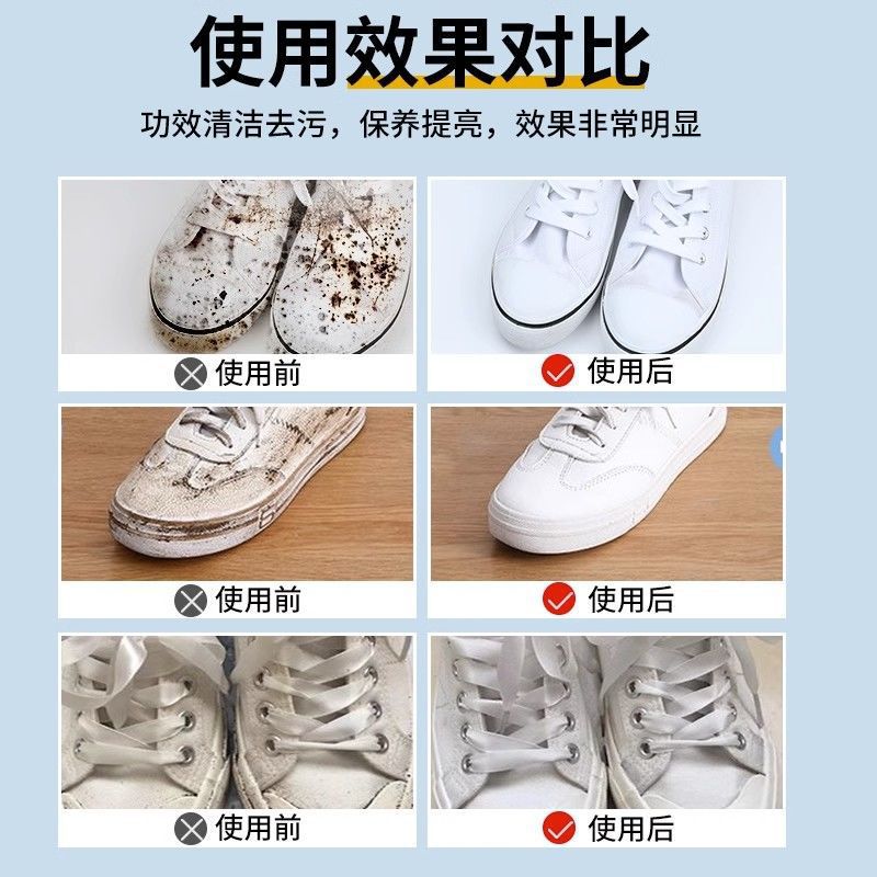 큰 상자 1개 [약 990회] + 무료 스펀지 물티슈